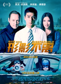 国产视频手机在线