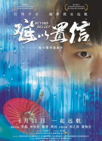 md传媒剧国产剧观看